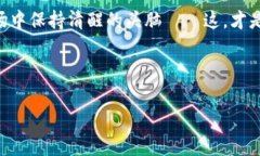 关于TPWallet中的观察包的钱