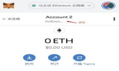 如何正确参与TPWallet的陌生